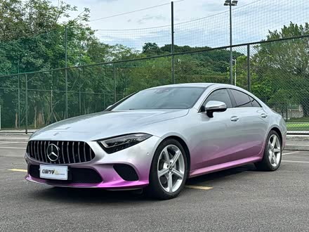 ֱCLS 2020 CLS 300 