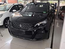 ��(bi��o)��4008 2019�� 360THP BLACKPACK���װ�