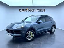 CayenneԴ 2019 Cayenne E-Hybrid 2.0T