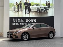 奔馳A級(jí) 2021款 A 200 L 運(yùn)動(dòng)轎車時(shí)尚型