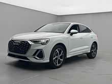 WQ3 Sportback 2021 40 TFSI M(jn)