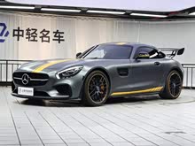 AMG GT 2017 AMG GT S ؄e