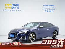 �W��S5 2020�� S5 3.0T Coupe