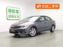 ˼ 2012 1.8L Ԅ(dng)m