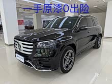 奔馳GLS 2024款 GLS 450 4MATIC 時尚型