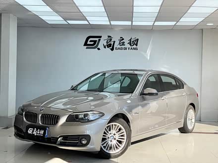 5ϵ 2014 525Li 