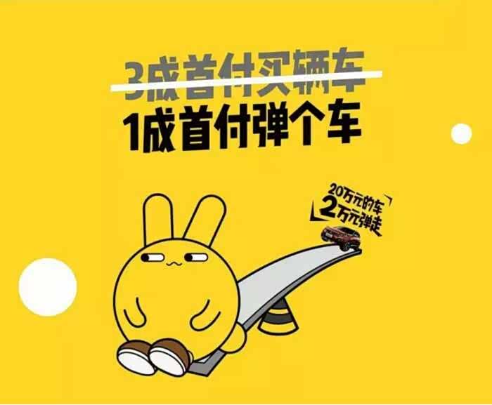 牌代言魅力再现 薛之谦本色演绎如何弹个车