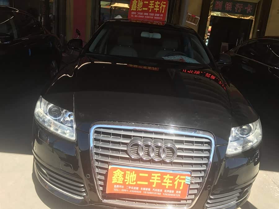 乌鲁木齐 / 车300二手车 乌鲁木齐二手车