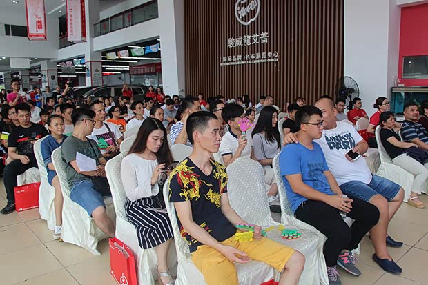 骏威龙品质二手车拍卖会活动圆满成功!