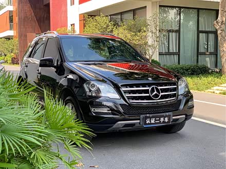 奔驰M级 2010款 ML 350 4MATIC豪华型