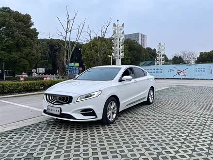 博瑞 2020款 1.8T 领航版