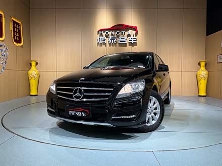 奔驰R级 2017款 R 320 4MATIC 商务型臻藏版