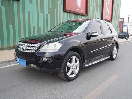 奔驰M级 2008款 ML 350 4MATIC豪华型
