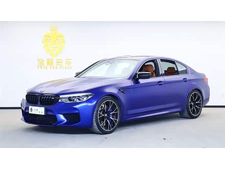 宝马M5 2019款 M5 雷霆版