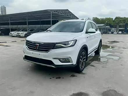 荣威RX5 2018款 20T 两驱自动互联网智惠版