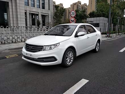 远景 2015款 1.5L 手动精英型