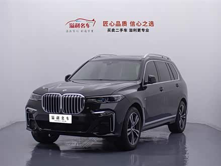 宝马X7 2021款 改款 xDrive40i 尊享型M运动套装
