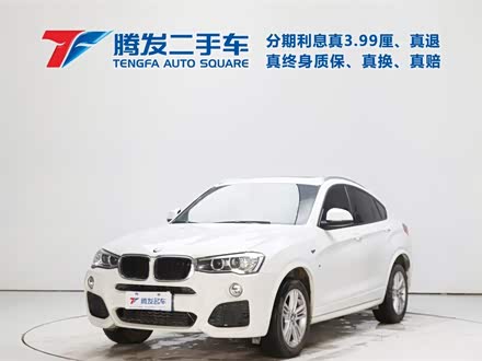 宝马X4 2016款 xDrive20i M运动型