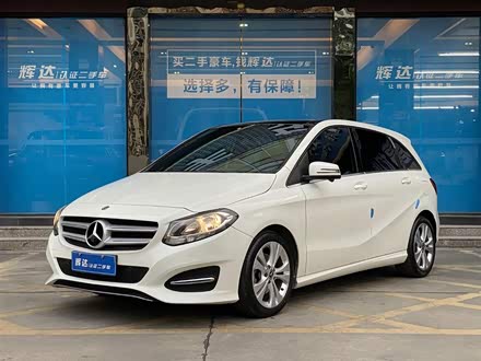 奔驰B级 2018款 B 200 动感型