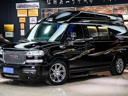 SAVANA 2016款 5.3L G550S 四驱雅尊典藏版