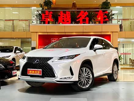 雷克萨斯RX 2020款 450hL 四驱典雅版7座 国VI