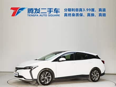 微蓝6 2019款 互联智享型