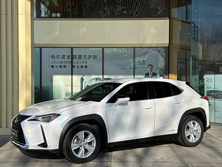 雷克萨斯UX 2020款 260h 探·酷版