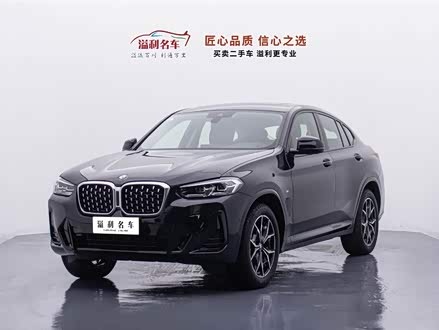 宝马X4 2022款 xDrive 25i M运动套装