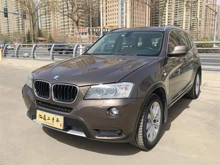 宝马X3进口 2012款 xDrive20i 豪华型