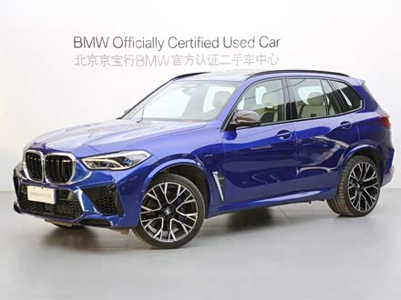 宝马X5 M 2020款 X5 M