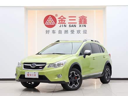 斯巴鲁XV 2015款 2.0i 特装运动版