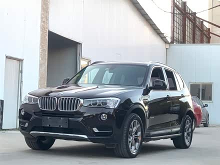 宝马X3进口 2014款 xDrive20i X设计套装