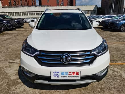 东风风神AX7 2016款 2.0L 自动智逸型