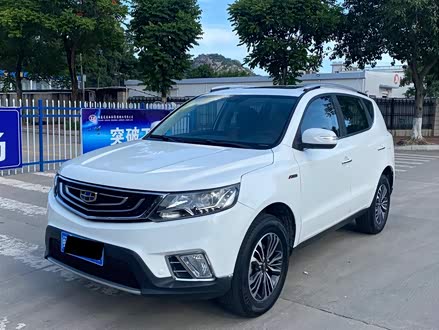 远景X6 2016款 1.3T CVT豪华型