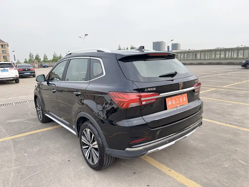 ROEWE RX5 NEW ENERGY