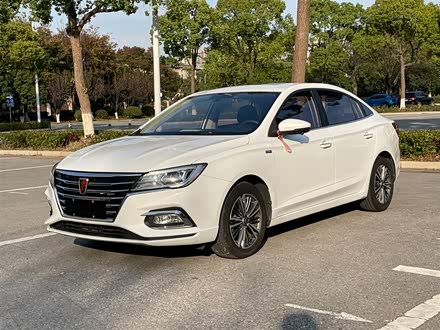 荣威i5 2020款 1.5L 自动4G互联领豪旗舰版