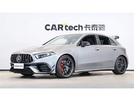 奔驰A级AMG进口 2020款 改款 AMG A 45 S 4MATIC+