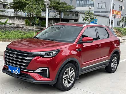 长安CS55PLUS 2020款 1.5T 自动炫色型