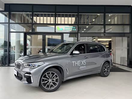 宝马X5 2022款 xDrive 30Li 尊享型M运动套装