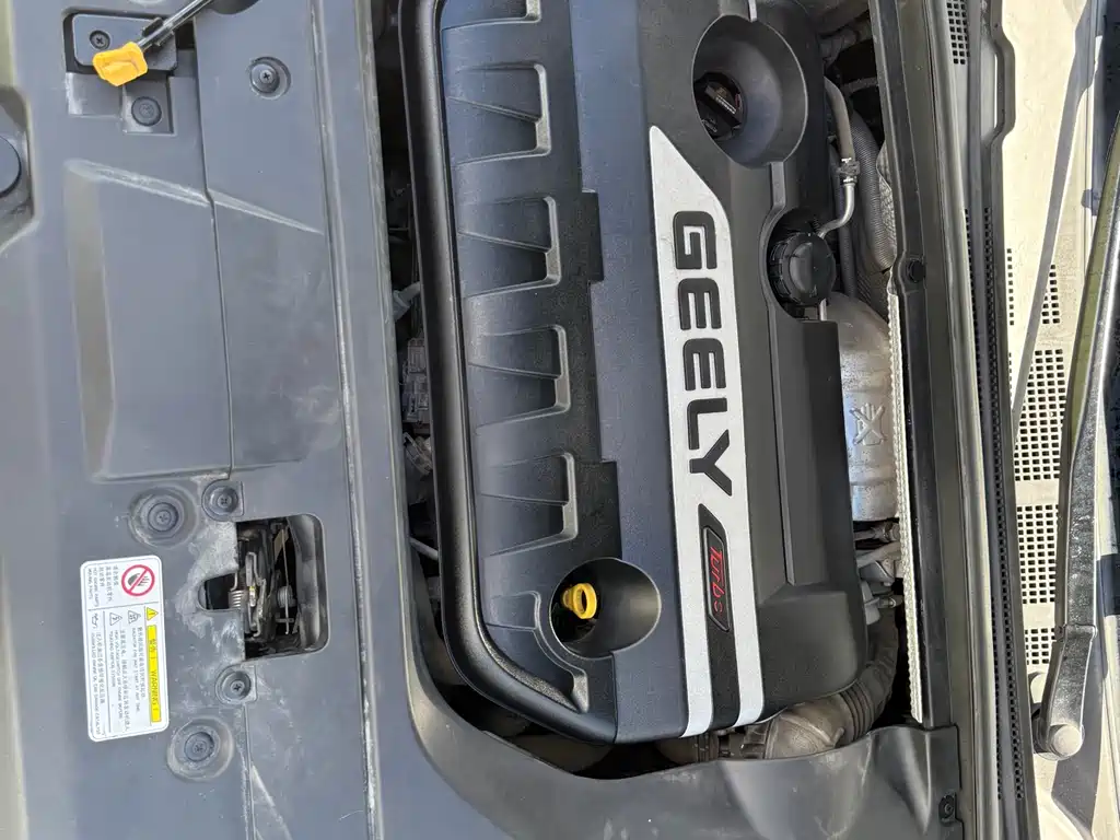 GEELY AUTOMOBILE EMGRAND GL