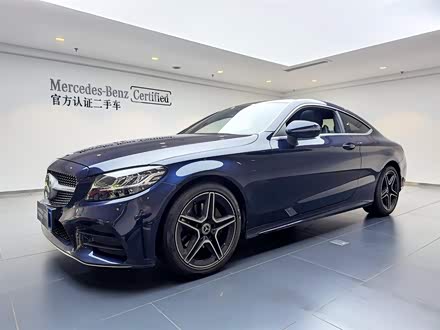 奔驰C级(进口) 2021款 C 260 轿跑车