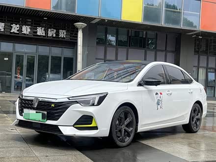 荣威i6 MAX 2020款 300TGI 自动爽酷天幕版