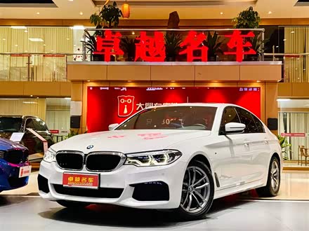 宝马5系进口 2020款 525i M运动套装