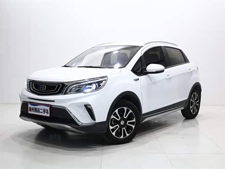 远景X3 2017款 1.5L 手动精英型