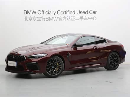 宝马M8 2019款 M8 双门轿跑车 雷霆版