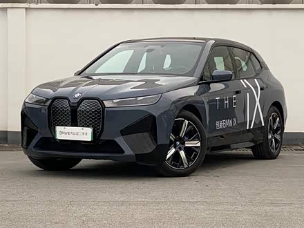 宝马iX 2022款 xDrive50