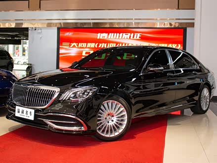 迈巴赫S级 2019款 改款 S 450 4MATIC