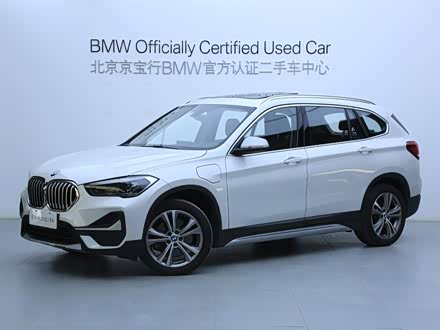 宝马X1新能源 2020款 xDrive30Le 尊享型
