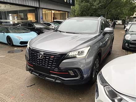 长安CS85 COUPE 2021款 2.0T 自动尊贵型