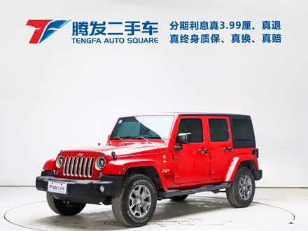 牧马人 2017款 3.0L Sahara 四门舒享版